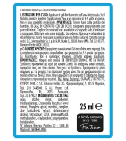 Dopopuntura autan con aloe vera e camomilla 25 ml Discount