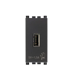 Unita alimentazione usb 1m 5v1,5a grigio arké - vimar Clearance
